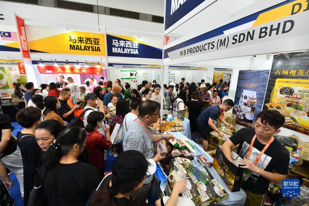 云顶集团登录